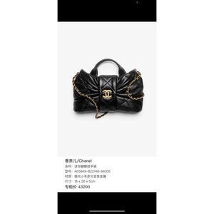 Chanel Women Pre-Loved Bag Brand New Condition